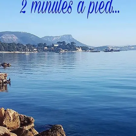 Διαμέρισμα Le Duplex Ciel Bleu *